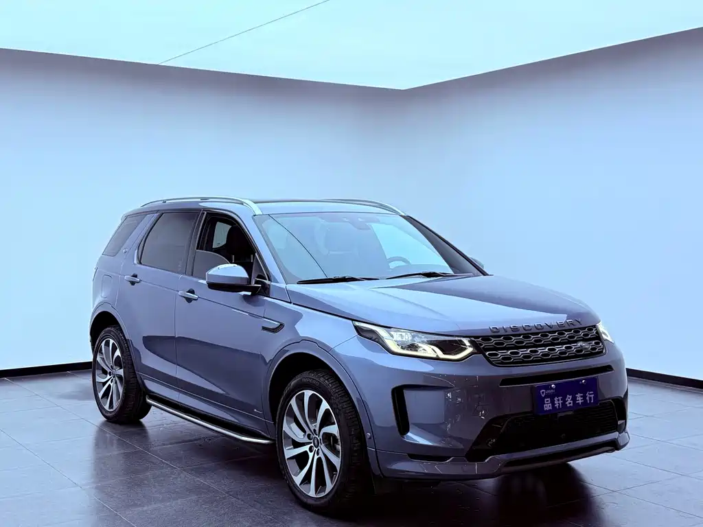 Land Rover Discover New Energy For Sports 2021 — фото 7