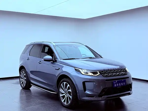 Land Rover Discover New Energy For Sports 2021