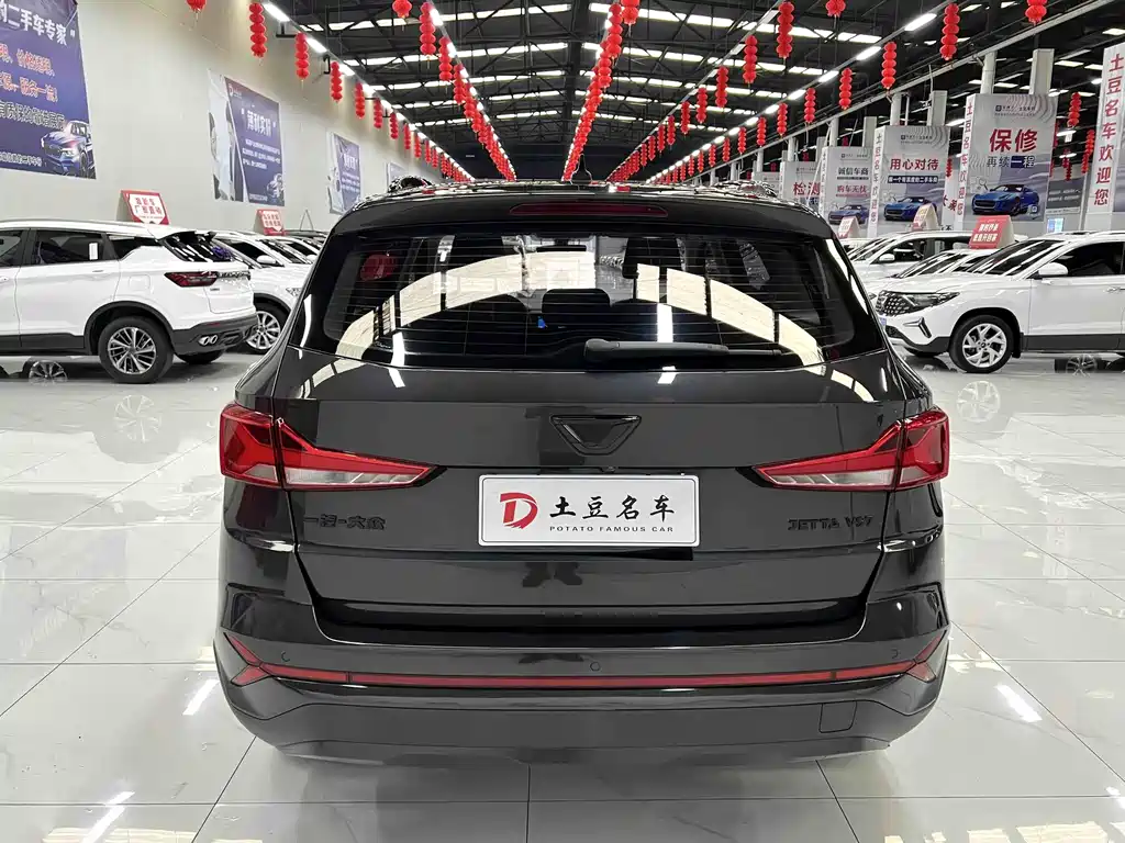 Jetta VS7 2023
