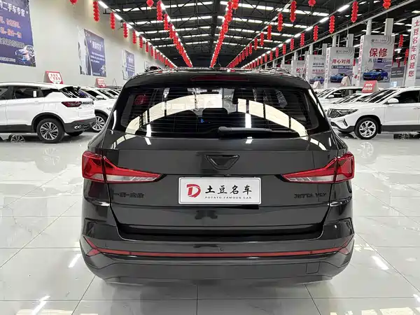 Jetta VS7 2023