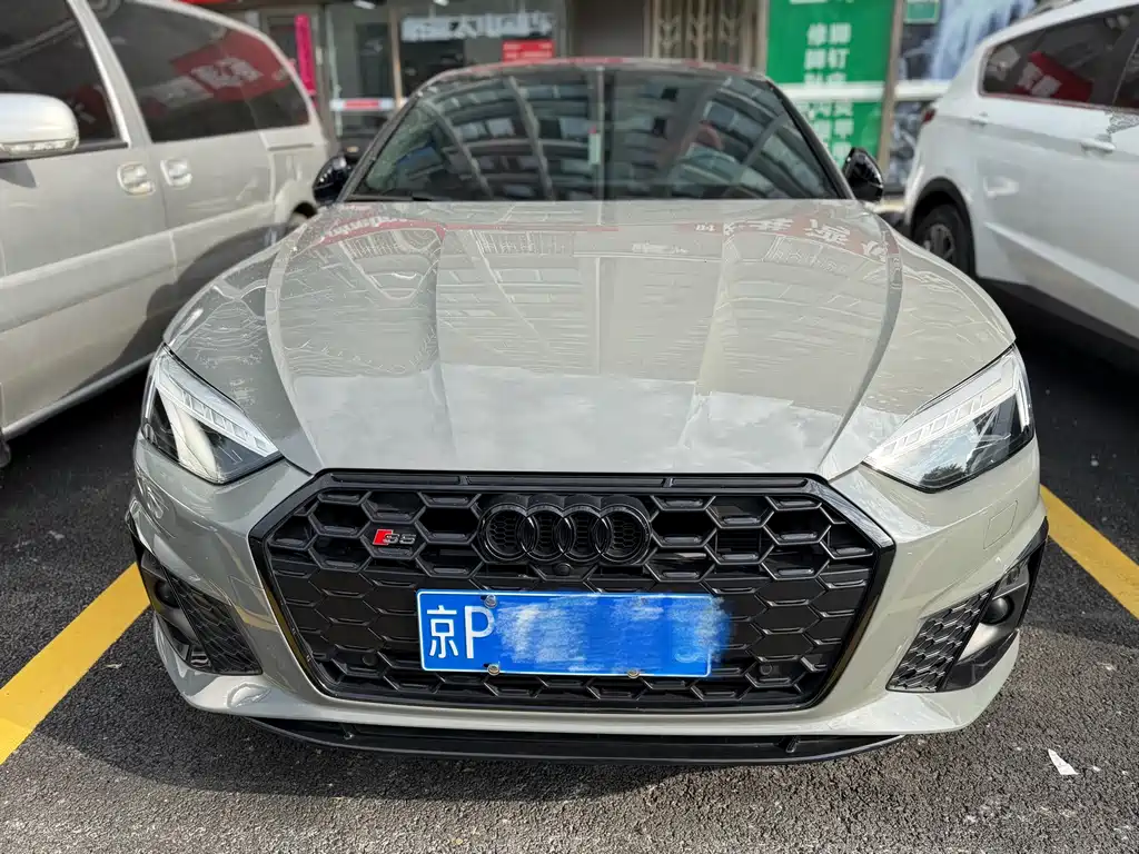 Audi S5 2021