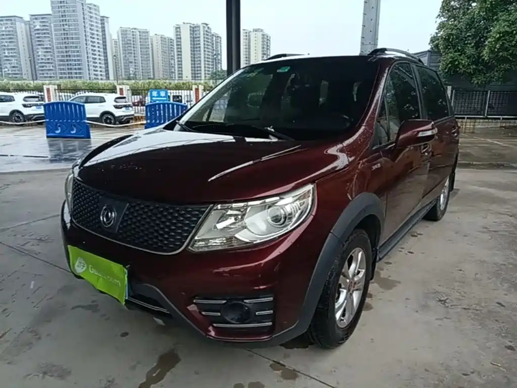 Fengxing X3 2015