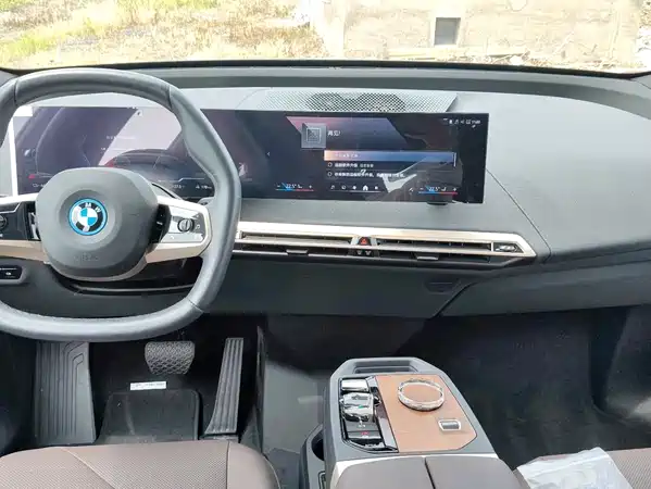 BMW iX 2026