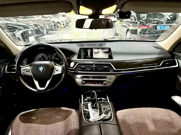 BMW 7 Series 2017