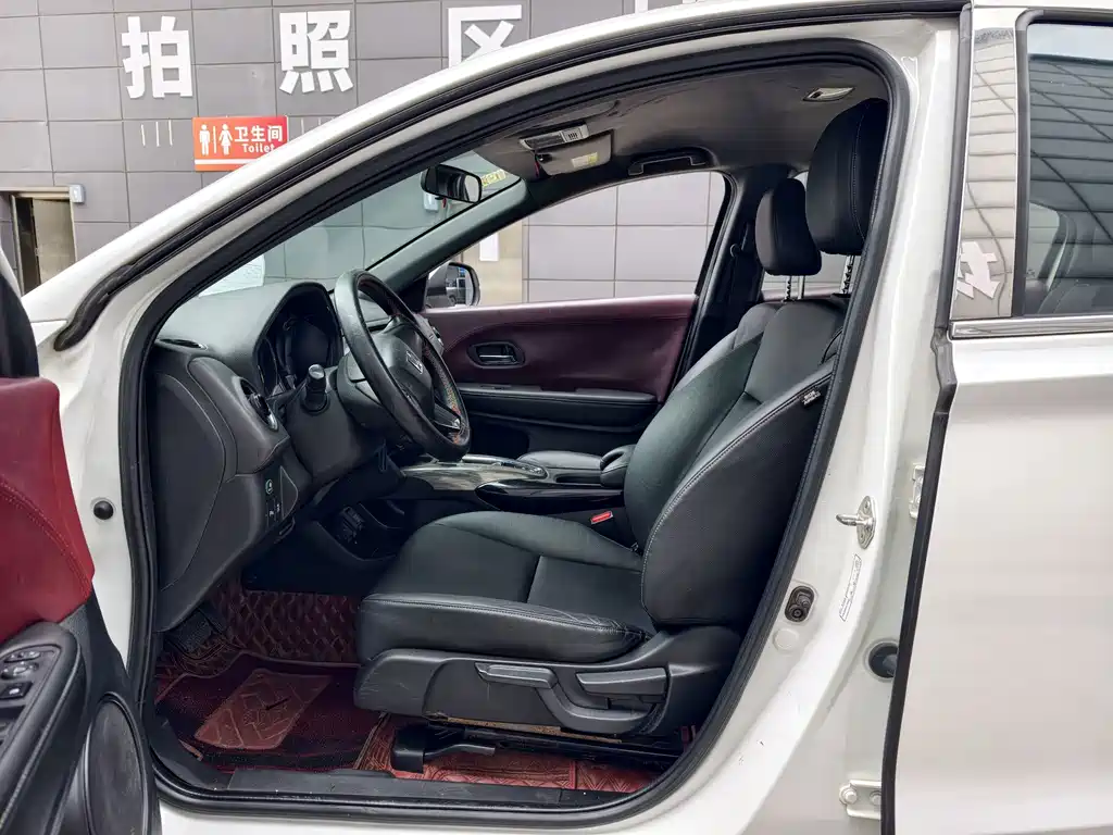 Honda XR-V 2019