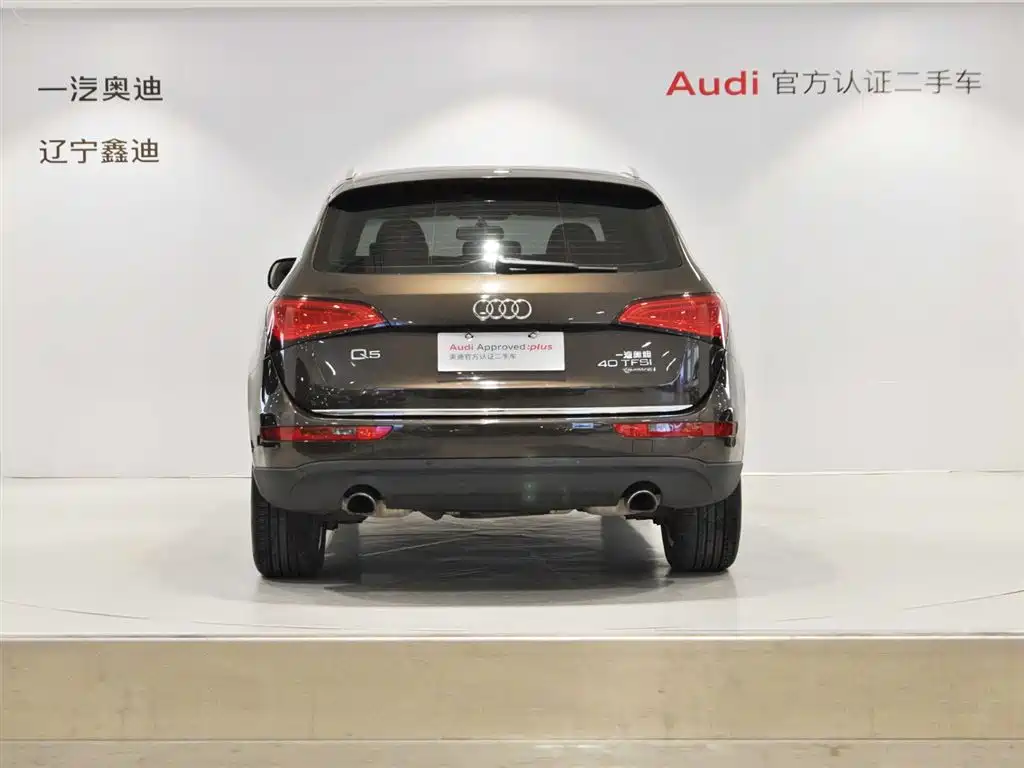 Audi Q5 2016 — фото 5