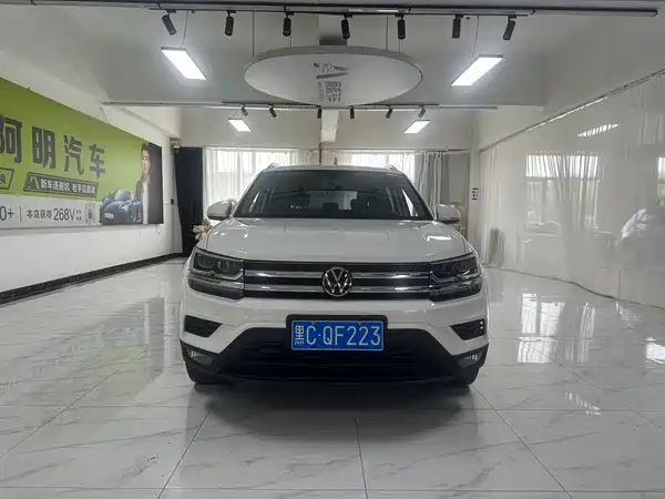 Volkswagen Tharu 2021