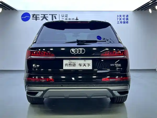 Audi Q7 2022