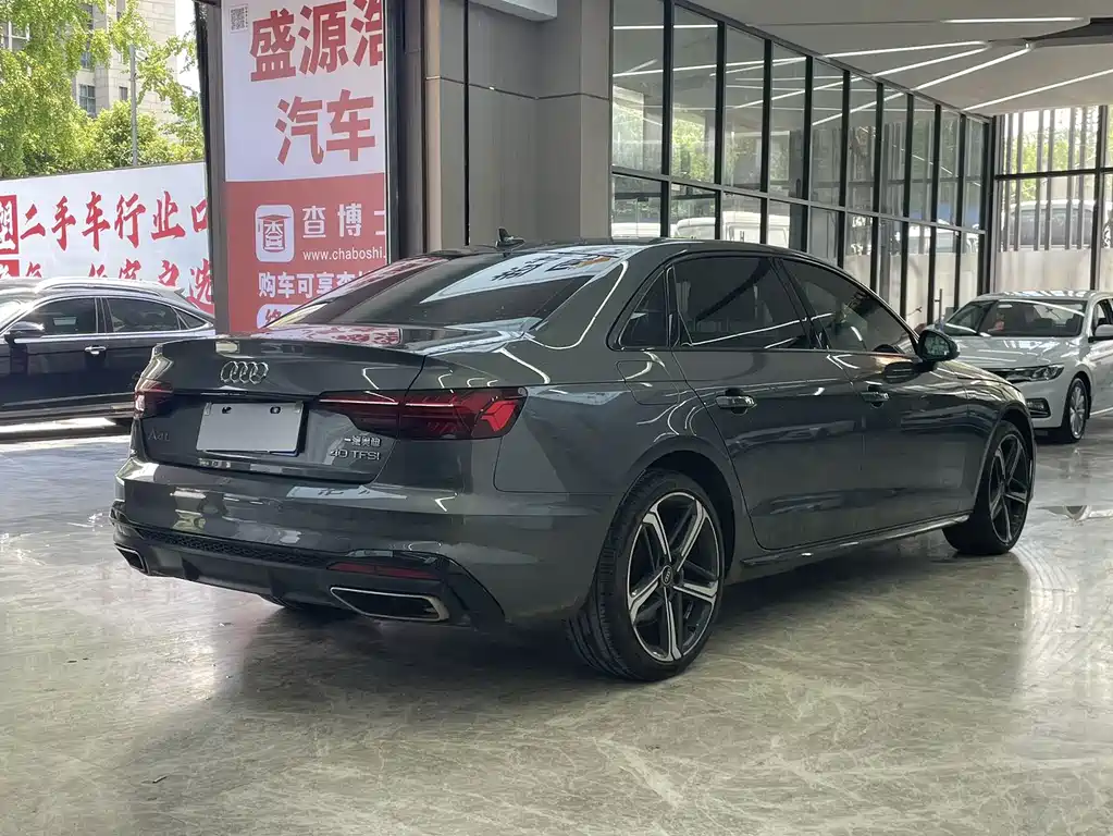 Audi A4L 2024