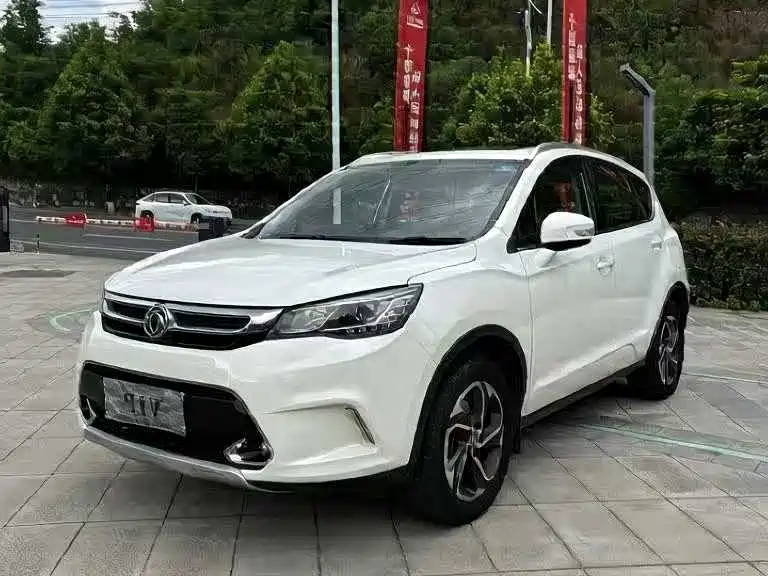Aeolus AX5 2017