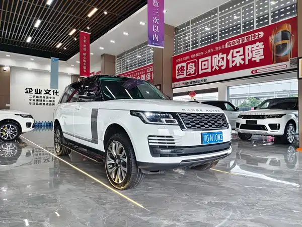 Land Rover Range Rover 2020
