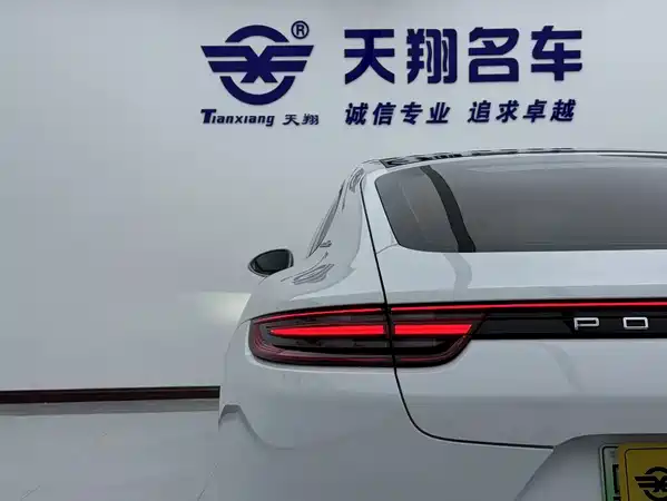 Porsche Panamera New Energy 2018