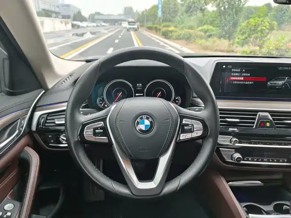 BMW 5 Series New Energy 2018