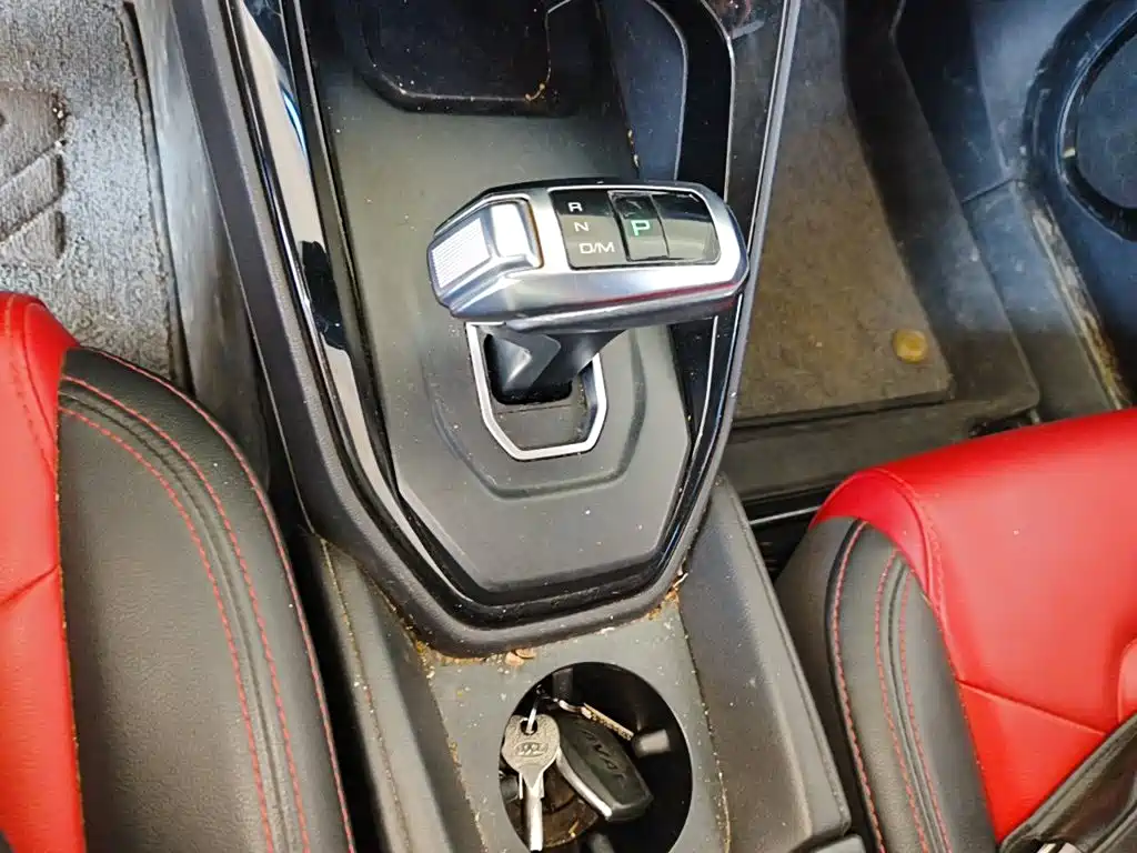 Haval H2s 2016