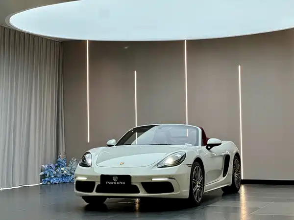 Porsche 718 2023