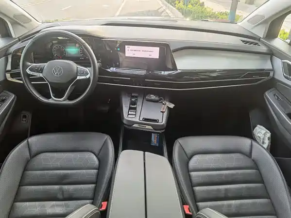 Volkswagen Talagon 2024