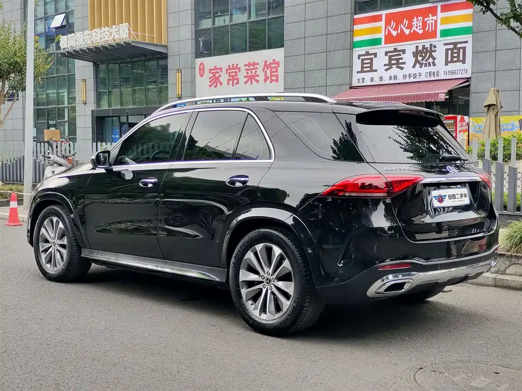 Mercedes-Benz GLE 2023