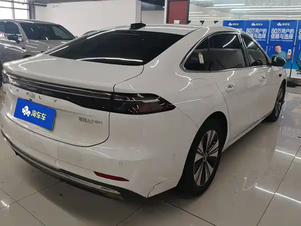 Geely Galaxy A7 EM 2026