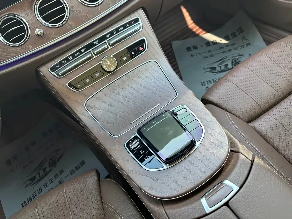 Mercedes-Benz E-Class New Energy 2022 — фото 19