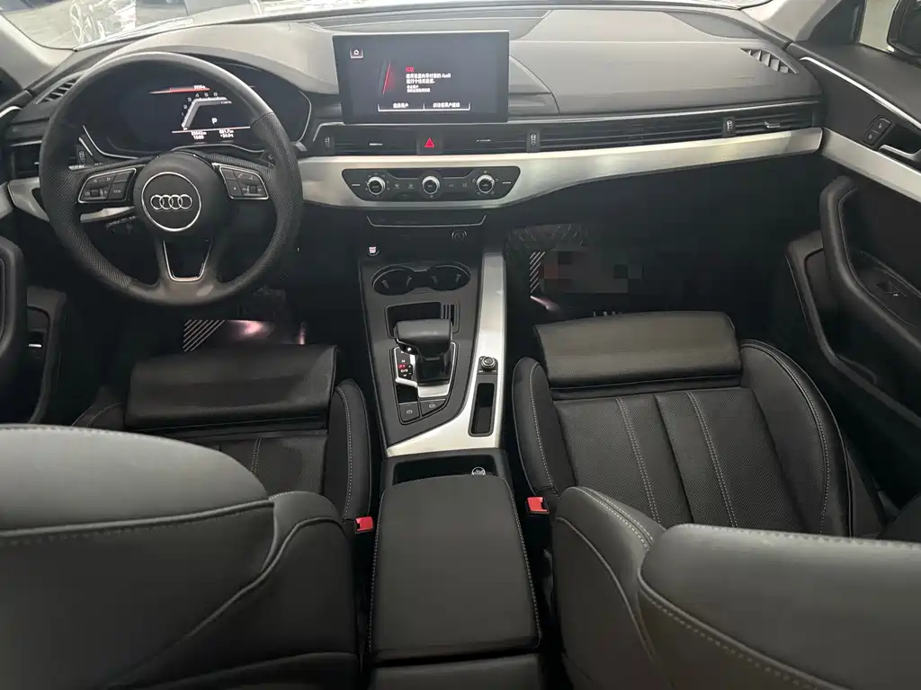 Audi A4L 2023