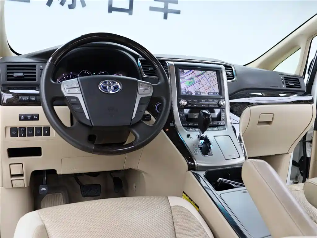 Toyota Alphard 2015 — фото 9