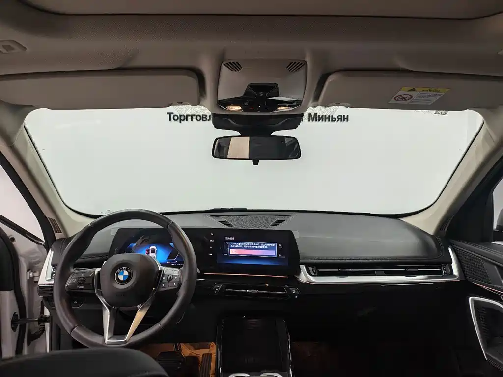 BMW X1 2023 — фото 10