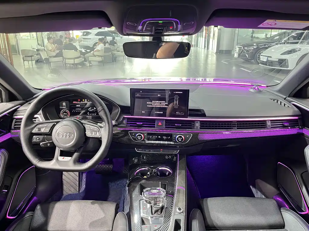 Audi A4L 2023