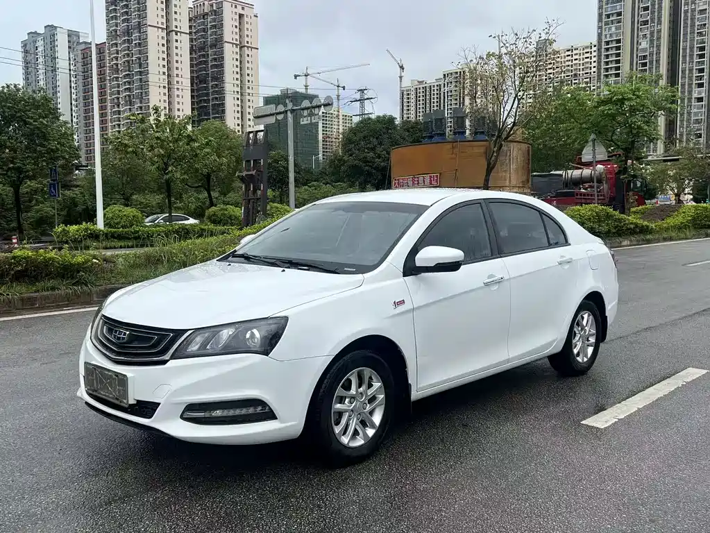 Geely Emgrand 2017 — фото 1