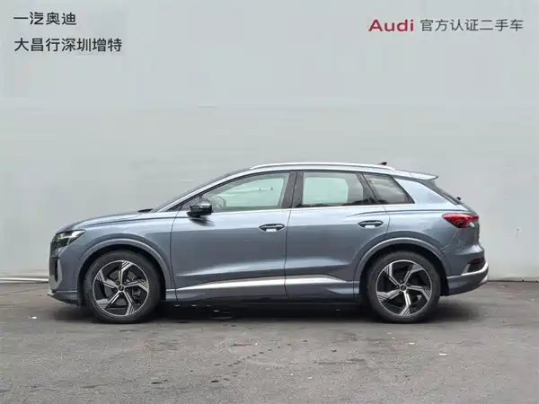 Audi Q4 E-Tron 2023