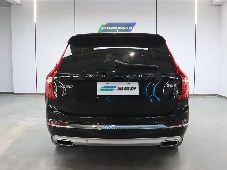 Volvo XC90 2020