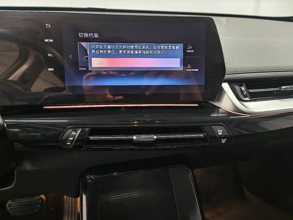 BMW X1 2023 — фото 18