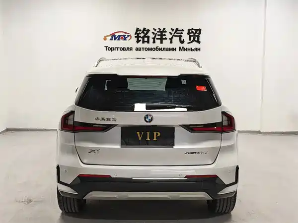 BMW X1 2023