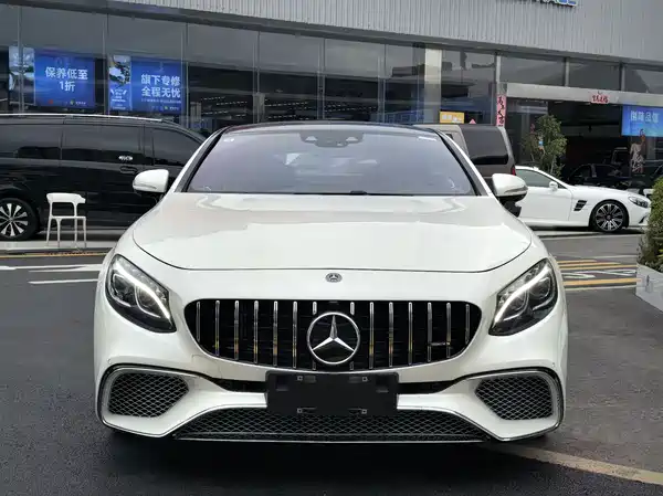 Mercedes-Benz S-Class 2021