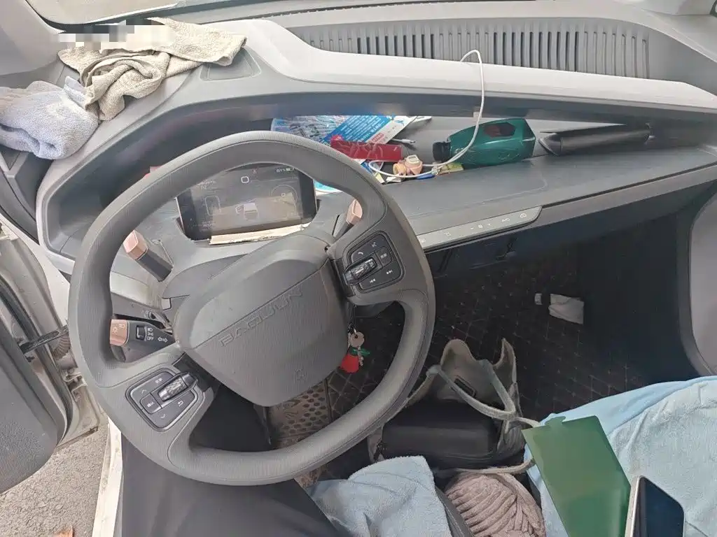 Baojun E200 2020