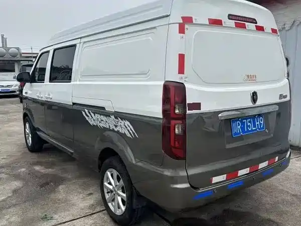 Jinbei New Hiace S 2020