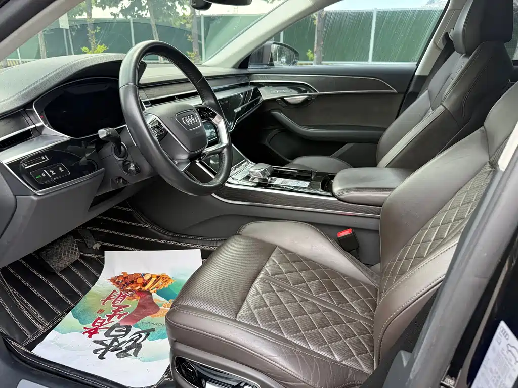Audi A8 2021