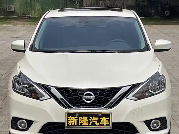 Nissan Sylphy 2022