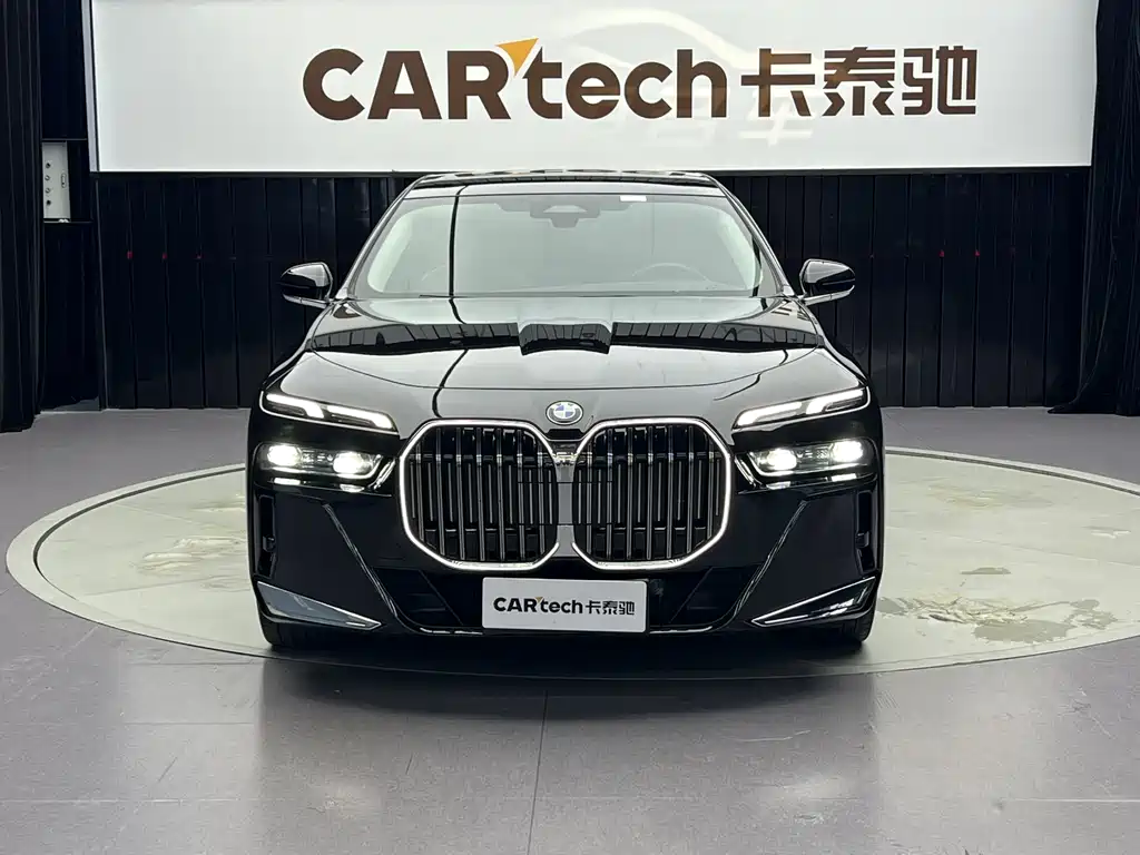 BMW 7 Series 2024