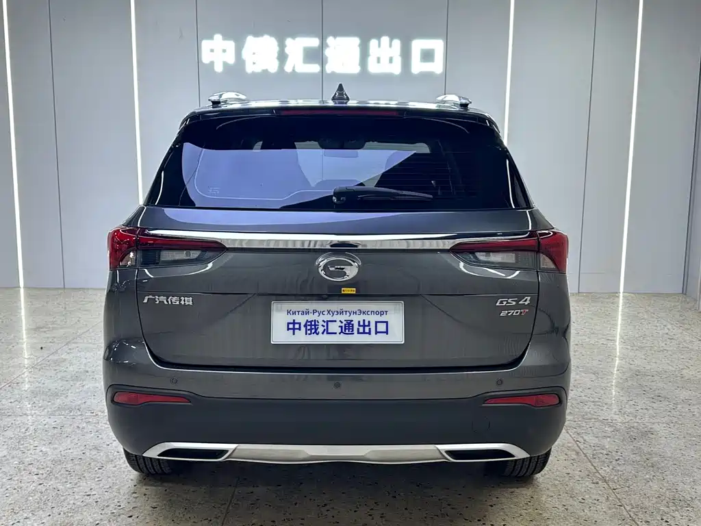 GAC Trumpchi GS4 2023 — фото 5