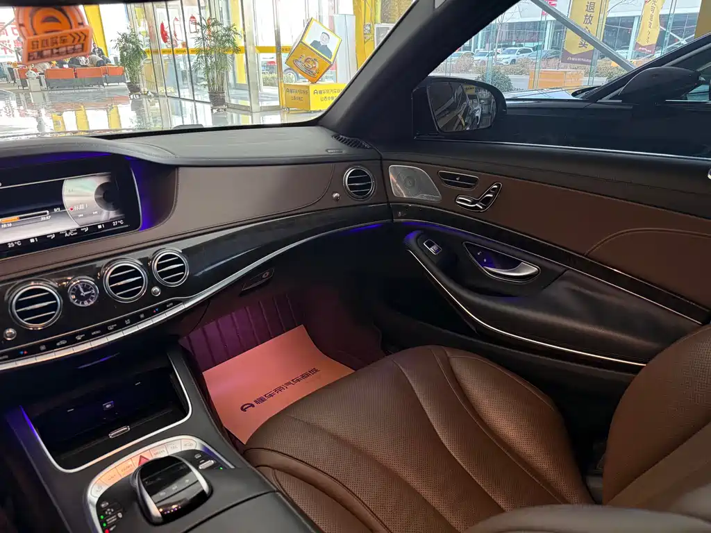 Mercedes-Benz S-Class 2016 — фото 28