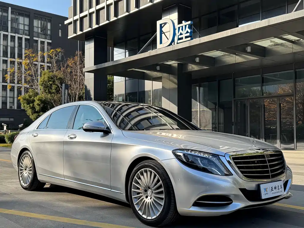 Mercedes-Benz S-Class 2014 — фото 3