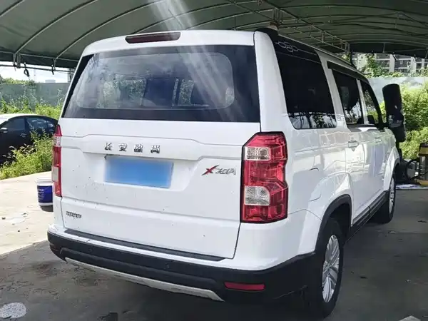 Changan Auchan X70A 2018