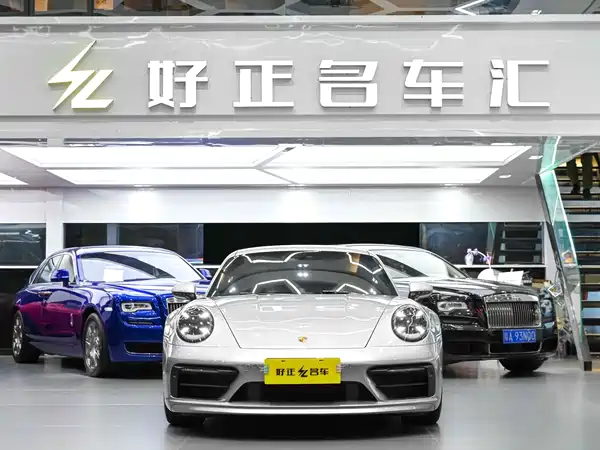 Porsche 911 2022