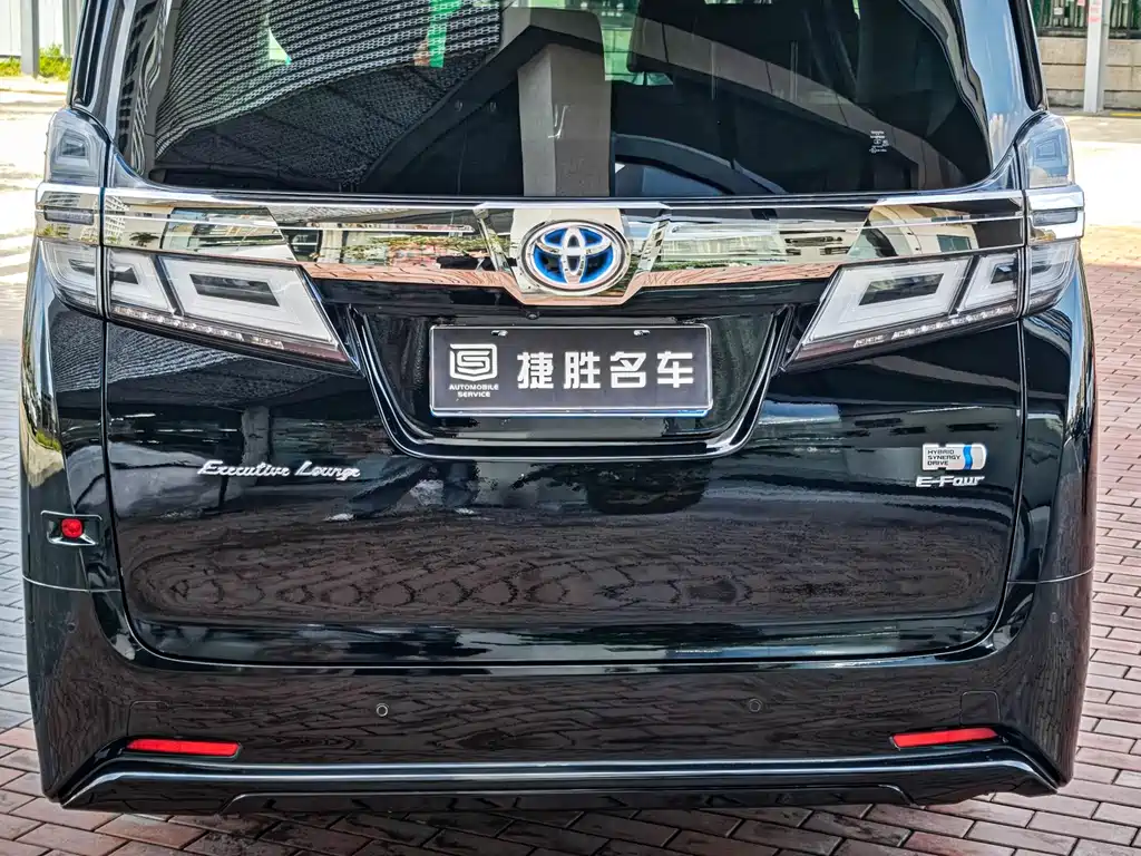 Toyota Vellfire 2021 — фото 5