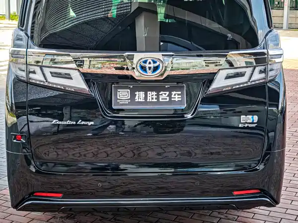 Toyota Vellfire 2021