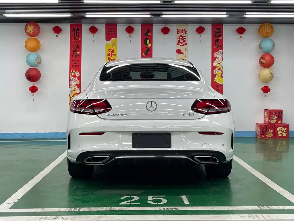 Mercedes-Benz C-Class 2019