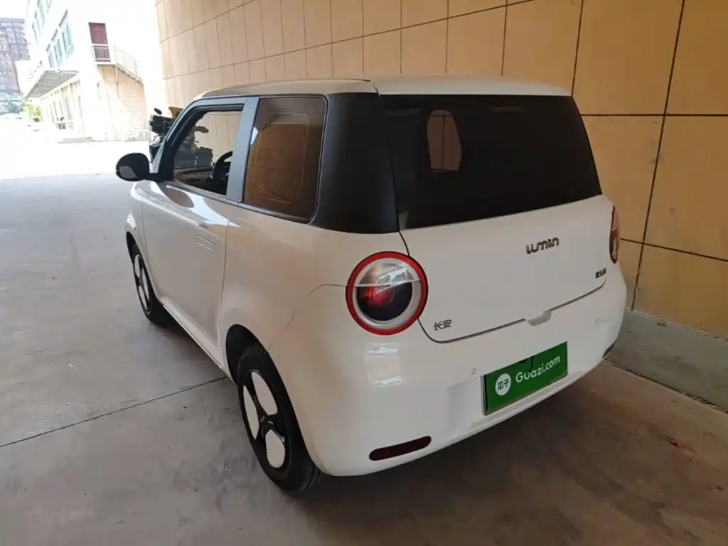 Changan Lumin 2025