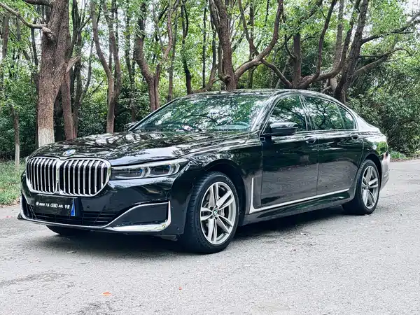 BMW 7 Series 2017