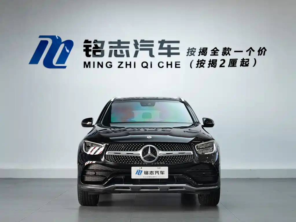 Mercedes-Benz GLC 2021