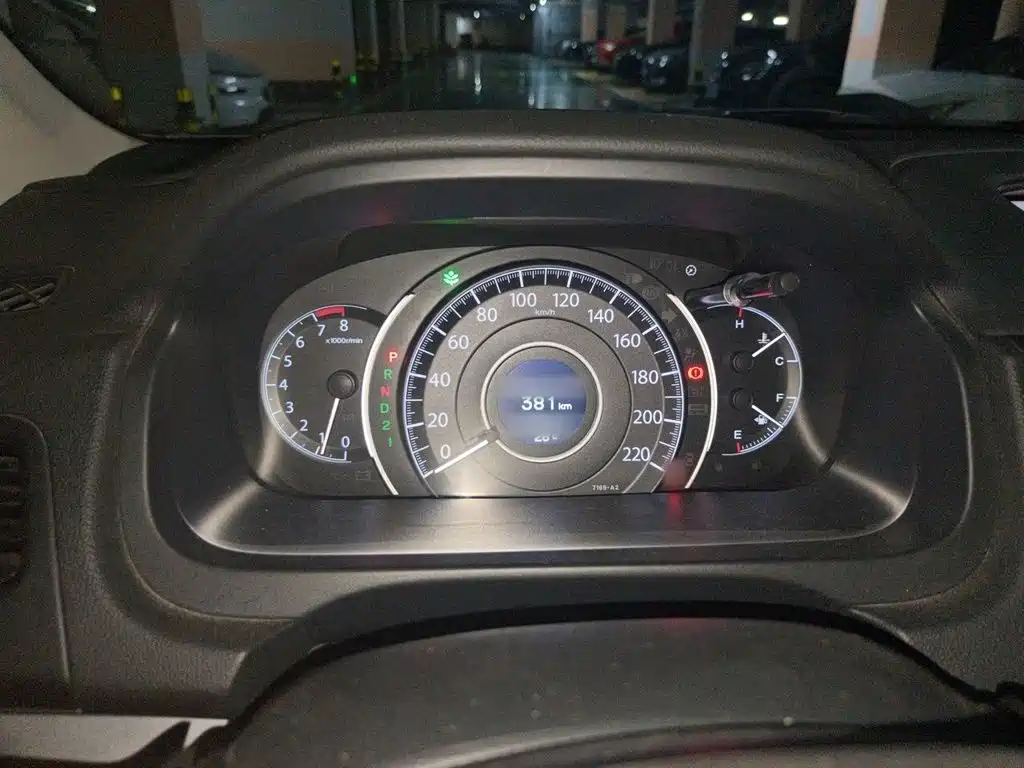Honda CR-V 2014